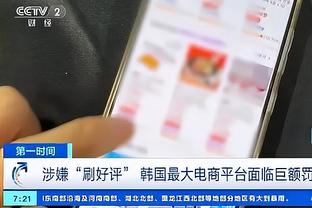 必威betawy手机官网截图0